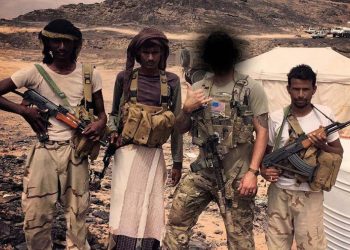 USA fortsätter förse muslimska terrorister med vapen