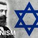 Om kristen sionism