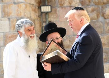 Trump utfärdar presidentorder för att stoppa kritik av judar