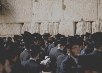 Det här med antisemitism…